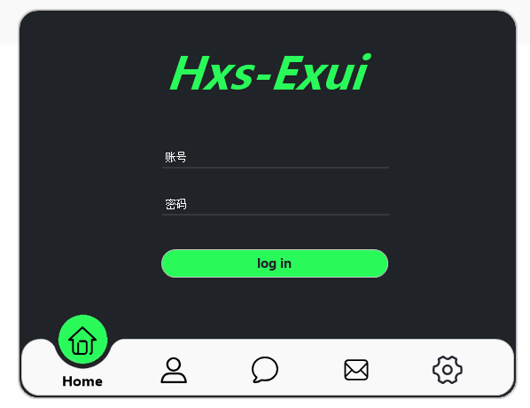 Exui自绘UI网络验证界面分享  7534 无忧技术吧www.92wuyou.cn