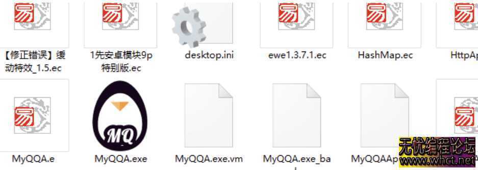 Myqqa框架开源 各位拿去研究吧  311 无忧技术吧www.92wuyou.cn