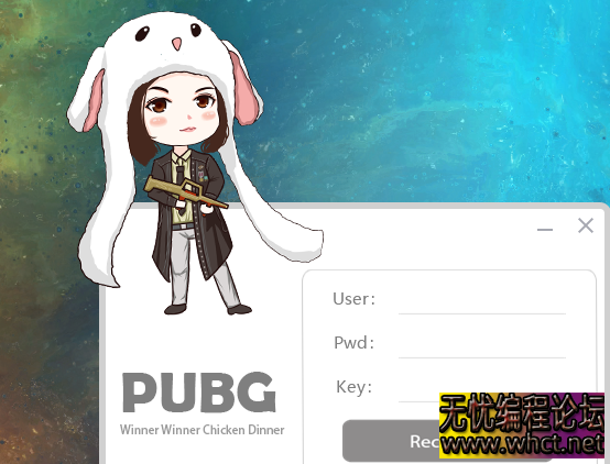 分享一个网络验证UI源码  2573 无忧技术吧www.92wuyou.cn