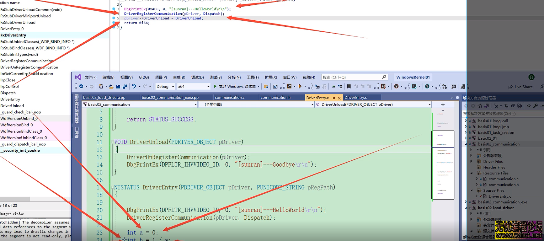 Windows内核-驱动开发9.驱动蓝屏分析  958 无忧技术吧www.92wuyou.cn