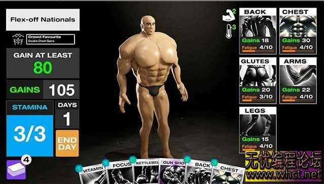 安卓APP肌肉百分百（阿诺模拟器-健身模拟器）  4805 无忧技术吧www.92wuyou.cn