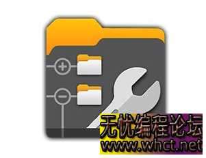 X-plore文件管理 4.43.05解锁捐赠版  1002 无忧技术吧www.92wuyou.cn