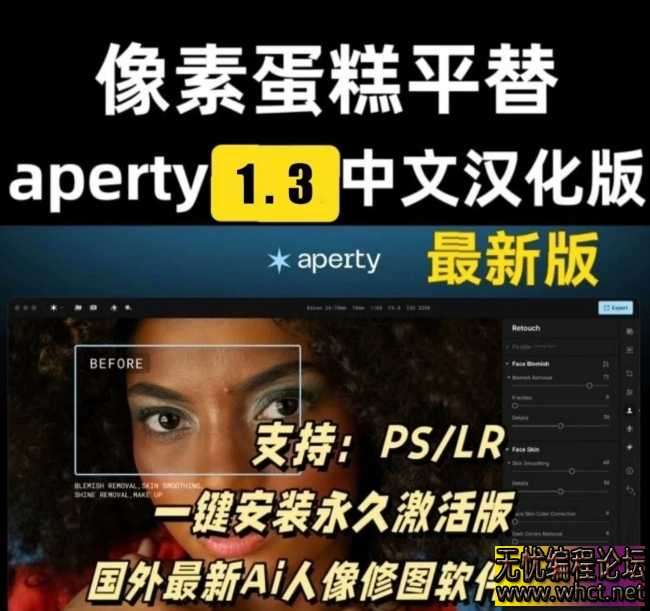 专业版Filmora 万兴喵影 v14.5.57 手机多功能视频剪辑软件  6934 无忧技术吧www.92wuyou.cn