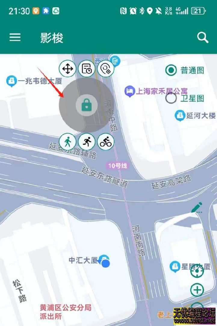 安卓钉钉 - 虚拟定位打卡+插件  9682 无忧技术吧www.92wuyou.cn