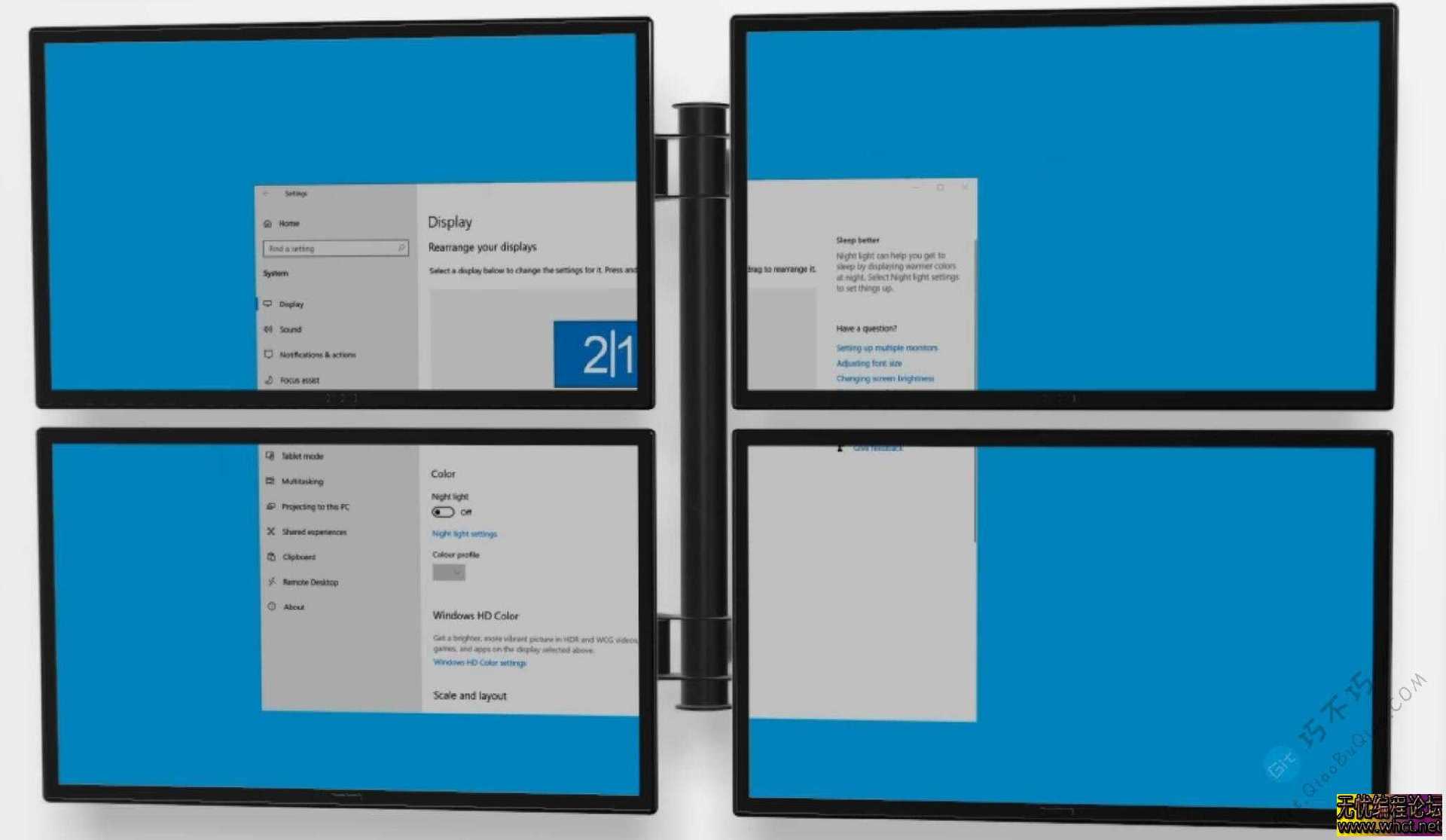 通过WiFi将其他任何设备变为电脑副屏  8118 无忧技术吧www.92wuyou.cn