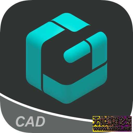 CAD看图王v5.14.2高级版  1980 无忧技术吧www.92wuyou.cn