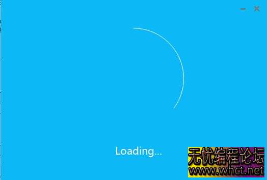 易语言蓝色网络验证 UI 界面源码（对接雷盾）  3693 无忧技术吧www.92wuyou.cn