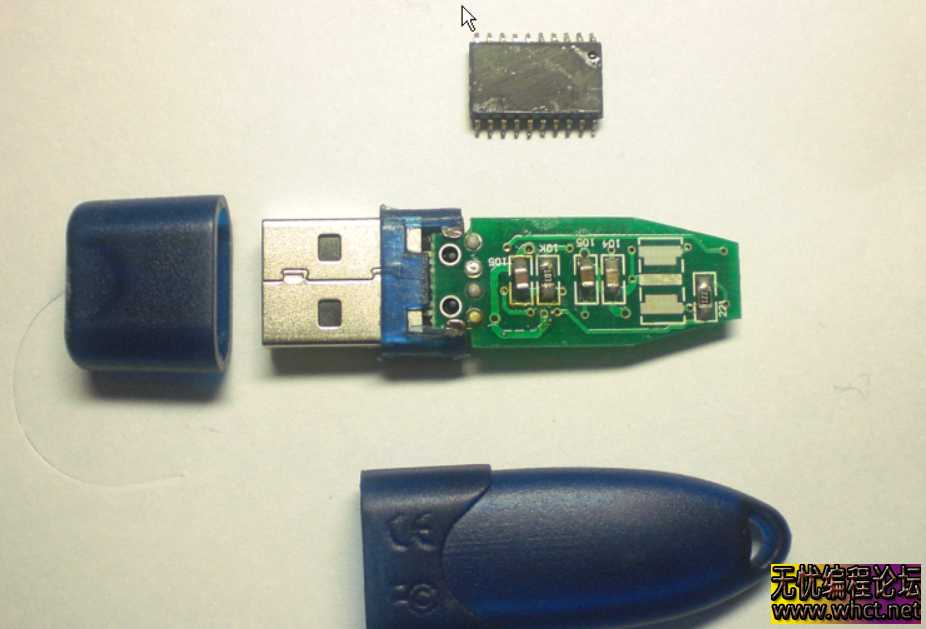 加密狗复制系列视频教程及配套工具  9474 无忧技术吧www.92wuyou.cn