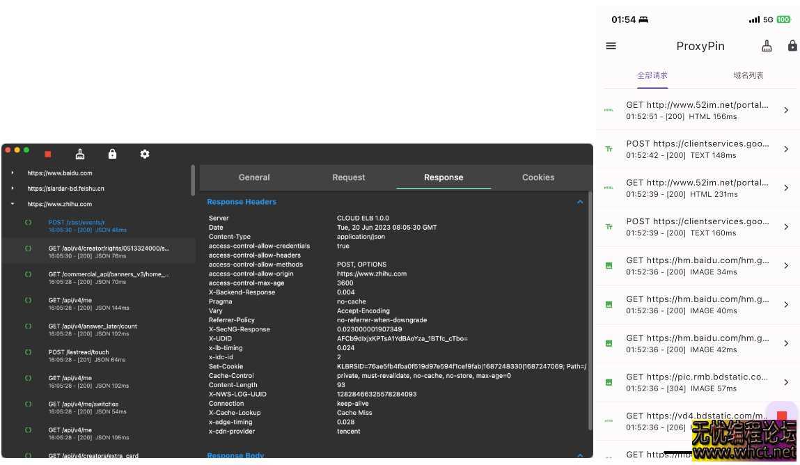 ProxyPin抓包工具支持Win,苹果,安卓,MAC,Linux 全平台系统  6067 无忧技术吧www.92wuyou.cn