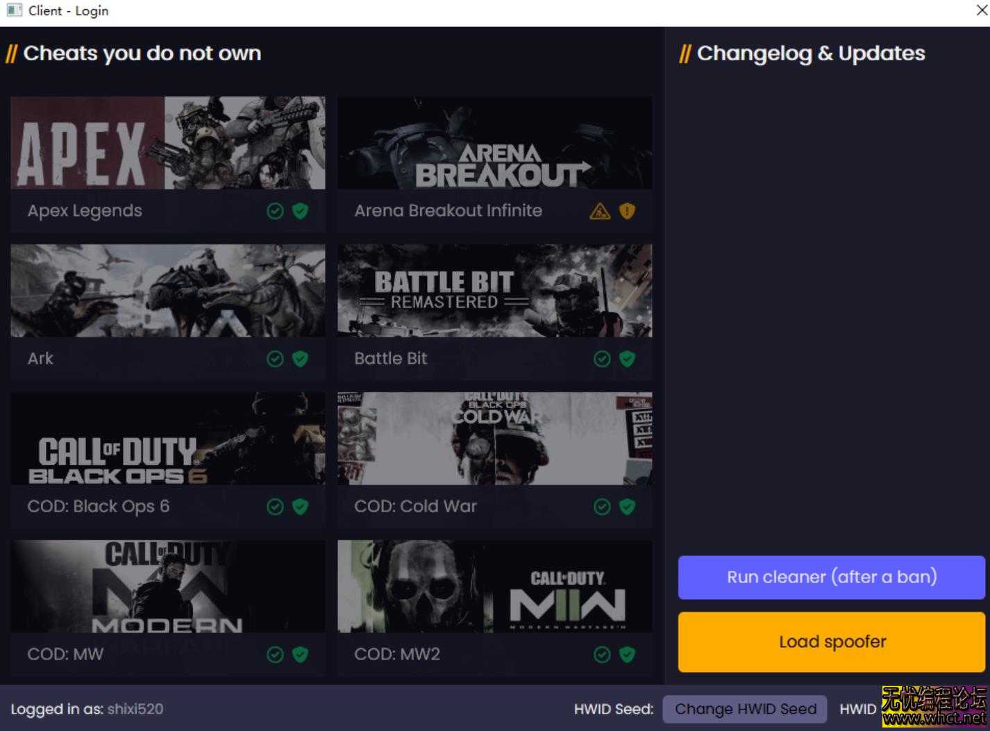 Ring-1国外免费解机器码，支持多款游戏 ,只支持英特尔CPU  8743 无忧技术吧www.92wuyou.cn