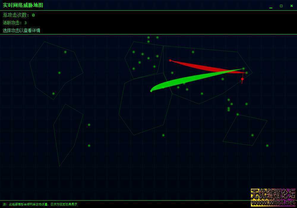 黑客模拟器源码 [  5738 无忧技术吧www.92wuyou.cn