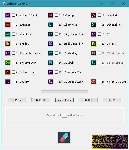 Adobe 通杀补丁 GenP/Zii  1691 无忧技术吧www.92wuyou.cn