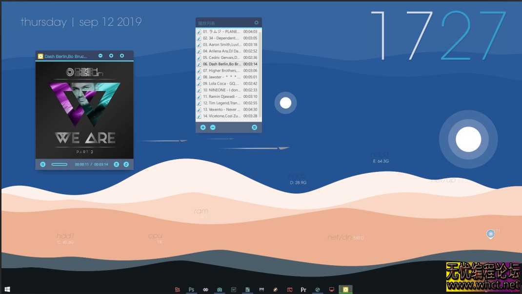 2025整理几款属于你的Win10主题美化  8917 无忧技术吧www.92wuyou.cn