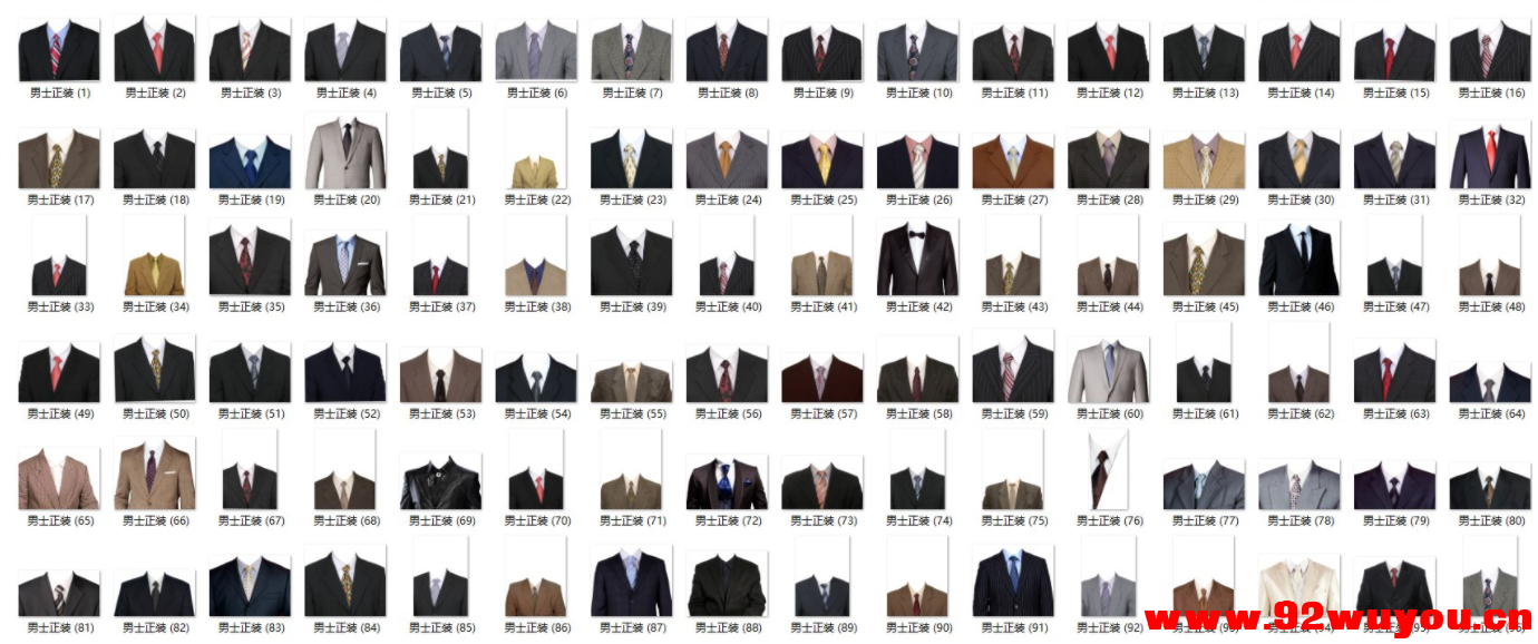 700套职业证件照PSD模板  4530 无忧技术吧www.92wuyou.cn