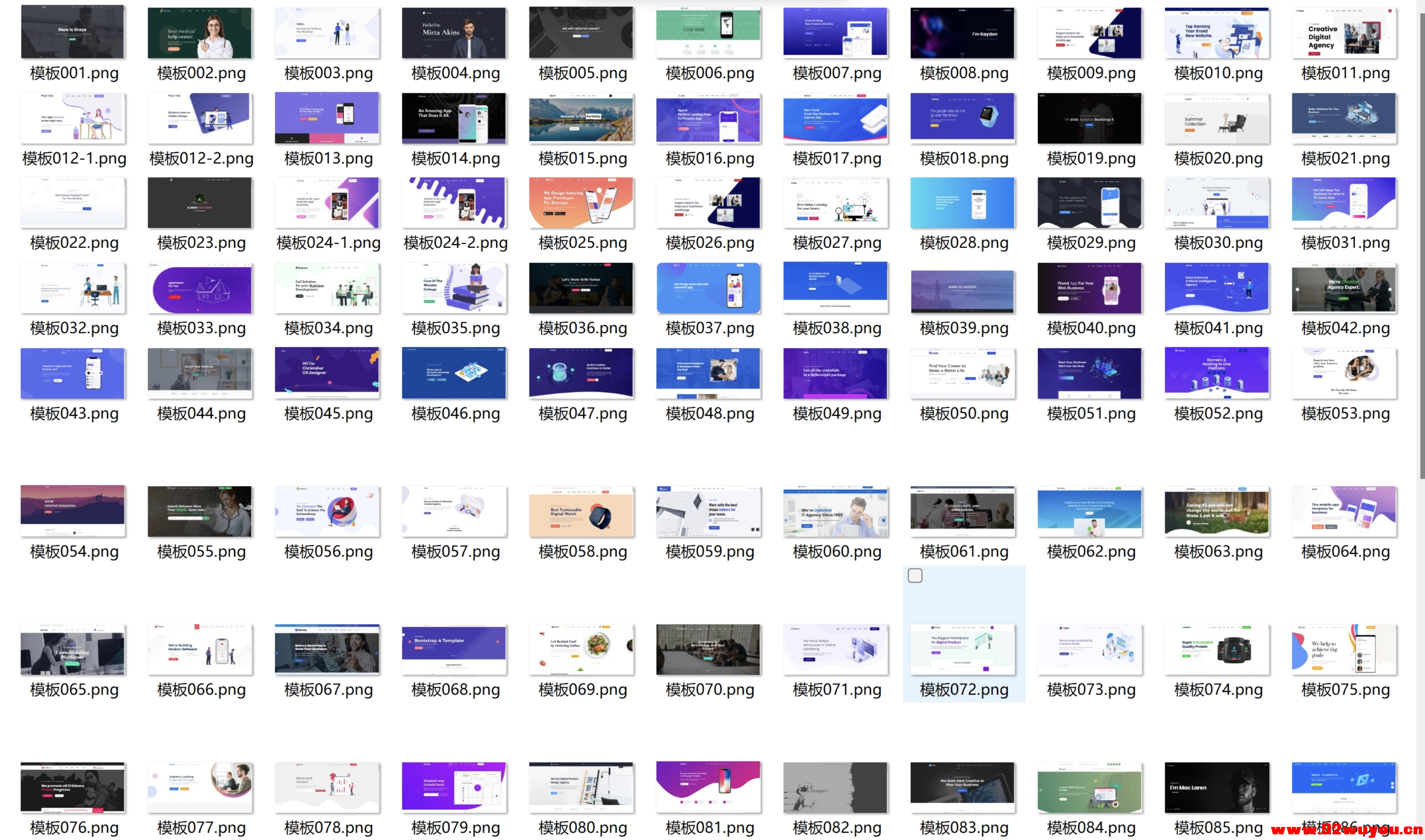 100多套官网HTML源码 前端静态页面源码  6219 无忧技术吧www.92wuyou.cn