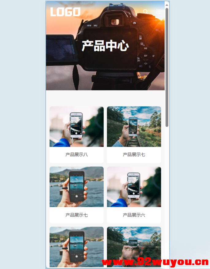 (自适应手机端)简单的通用企业网站模板 pbootcms企业网站源码下载  1845 无忧技术吧www.92wuyou.cn