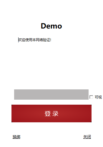 HY Cloud5.1重制版  4504 无忧技术吧www.92wuyou.cn