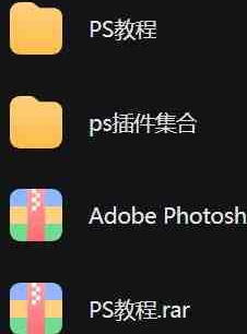 截图202509182335341831.png
