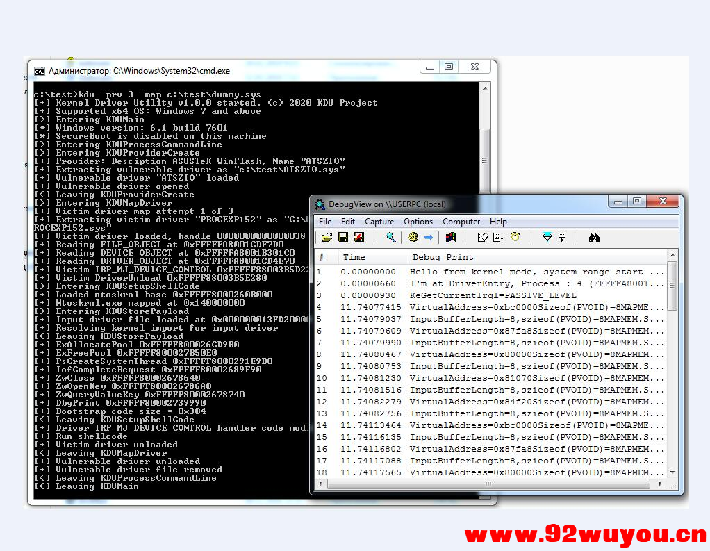C++ YG驱动读写源码，带不同系统测试图不蓝屏，学习使用  9332 无忧技术吧www.92wuyou.cn