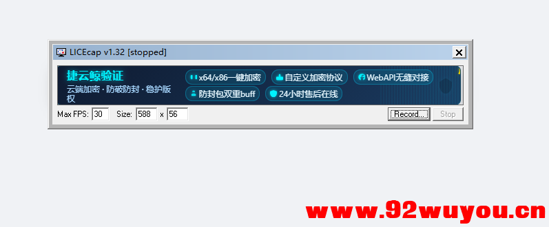 截图202511131942048717.png