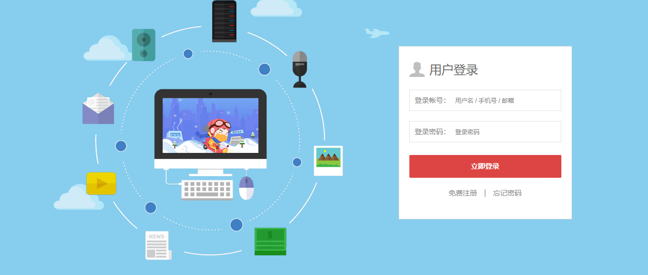 最新个人购物商城系统源码 团购/折扣/秒杀 B2C商城  6063 无忧技术吧www.92wuyou.cn