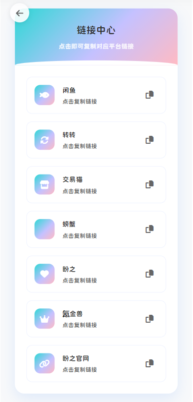 c8c4e42680ea49e686f9b41cfb5c2a75.png