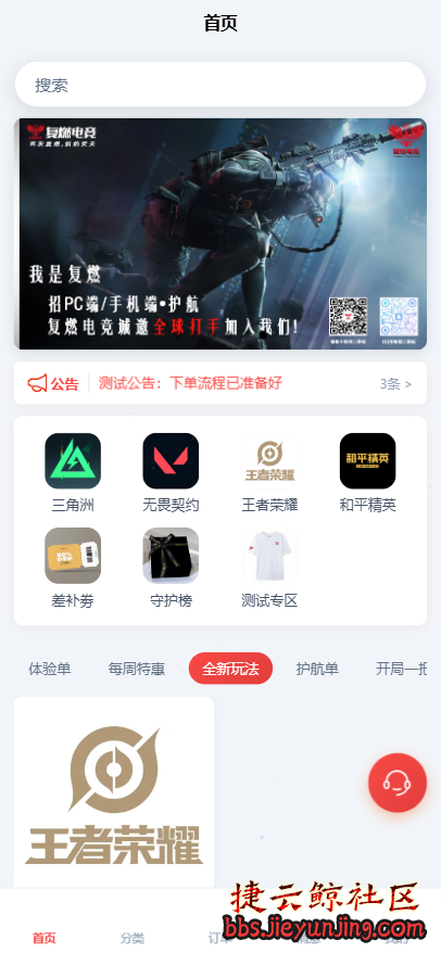 9a624d58-3fdc-4143-a0ad-be8e298096d8.png